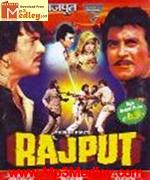 Rajput 1951 song download